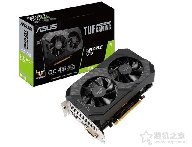 4000元左右十代i5-10400F配GTX1650組裝電腦配置清單表