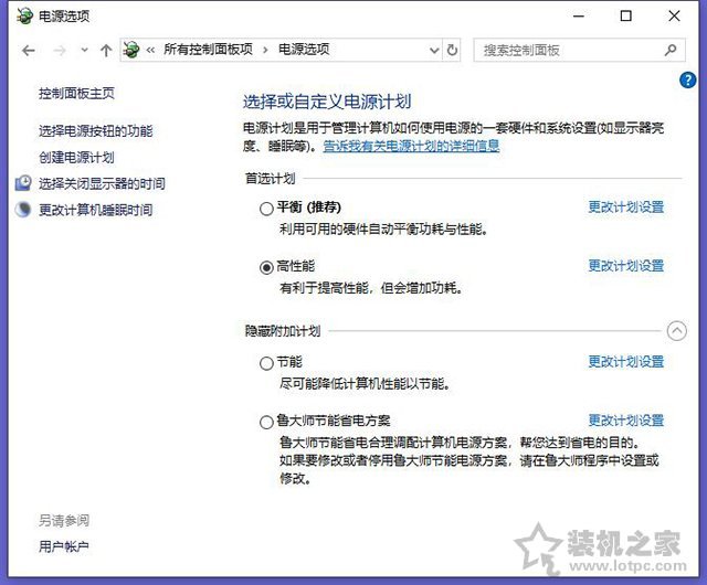 絕地求生卡頓是什么原因？Steam絕地求生卡頓的解決方法
