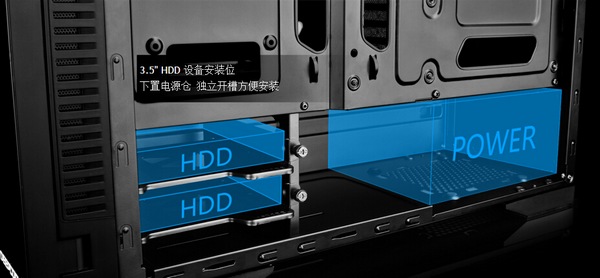 九州風神公爵DUKASE隱藏式電源
