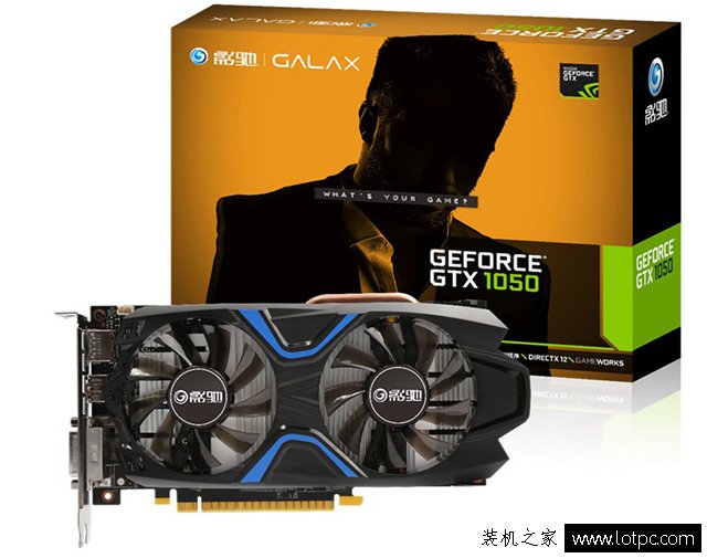 intel第八代酷睿i3-8100/Z370/GTX1050Ti主流游戲電腦配置推薦