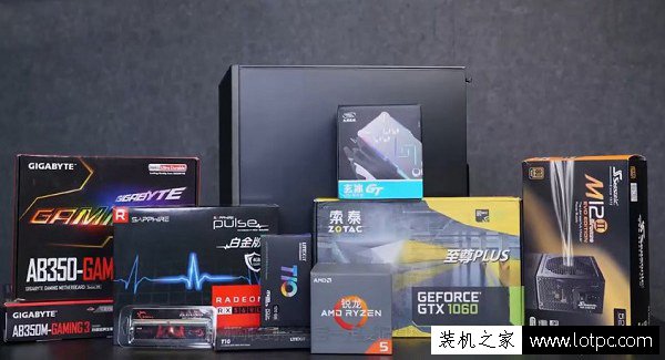 主流游戲無壓力 AMD銳龍Ryzen5 1500X配GTX1060游戲電腦配置推薦