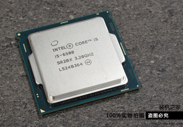 第六代intel酷睿i5-6500處理器