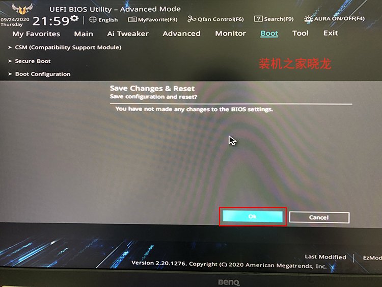 系統怎么從機械硬盤移到固態？機械硬盤遷移系統到固態硬盤教程