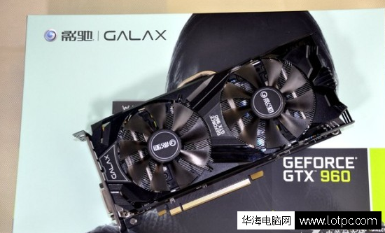 華海電腦網 影馳gtx960黑將