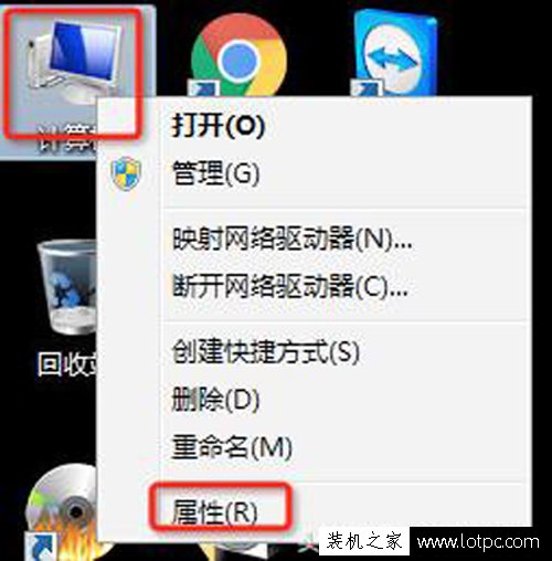 電腦虛擬內存怎么設置最好 虛擬內存設置多少合適