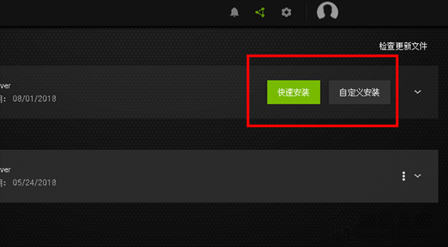 Win10如何更新顯卡驅動程序,將顯卡驅動程序更新到最新版本