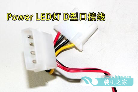 機箱線怎么接主板 DIY電腦機箱跳線與主板連接圖解