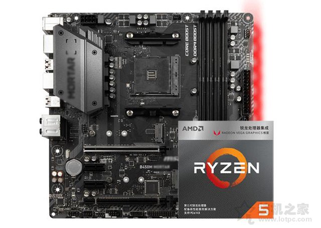 AMD銳龍R5 3400G配什么主板好？銳龍Ryzen5 3400G與主板搭配知識