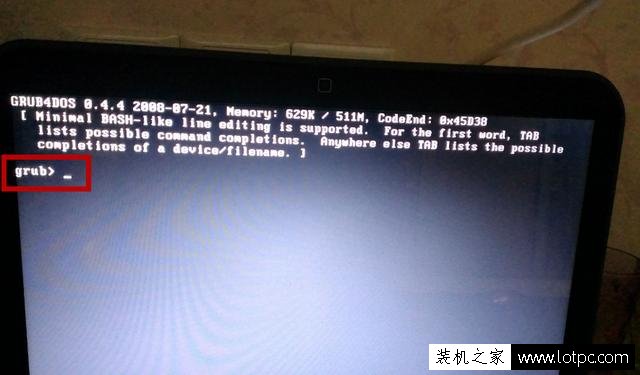 電腦開機進不了系統原因以及解決方法