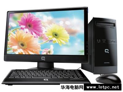 組裝電腦的貓膩大揭秘