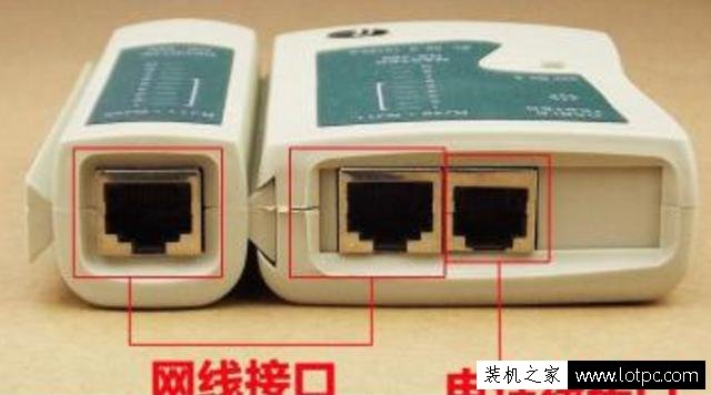 計算機入門知識：你有必要認識的網絡設備及工具