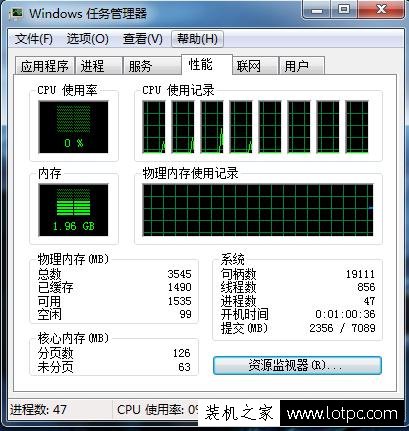 電腦硬件如何升級：PC硬件升級不盲目 對癥下藥最靠譜-武林網