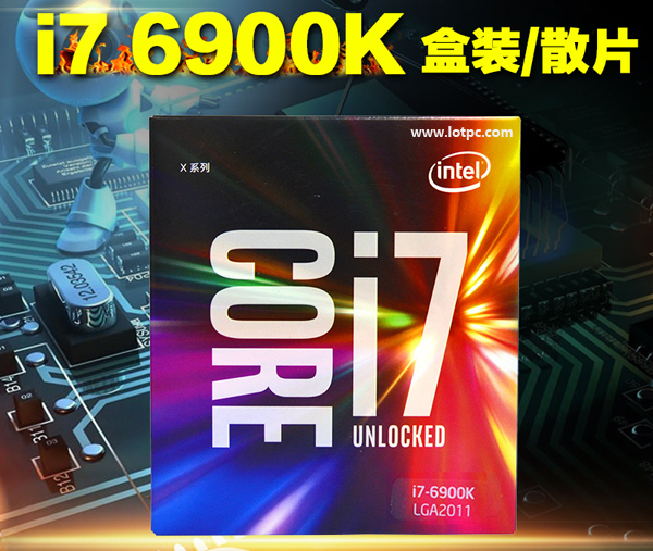 土豪電腦配置方案 i7-6900K配GTX1080豪華水冷發燒電腦配置推薦
