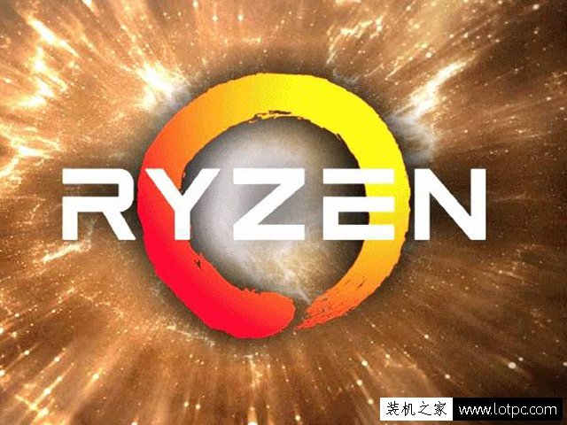 業內良心：第二代ryzen處理器 依然基于AM4接口類型