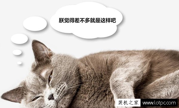 機箱散熱風扇怎么安裝才能利于散熱？5種機箱風道方案測試