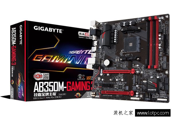 主流游戲無壓力 AMD銳龍Ryzen5 1500X配GTX1060游戲電腦配置推薦