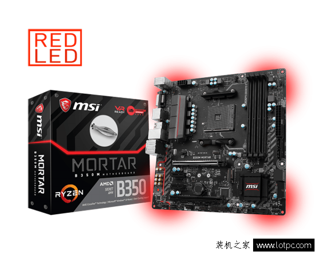 AMD銳龍Ryzen5 1400怎么超頻？AMD銳龍R5-1400超頻設置圖文教程