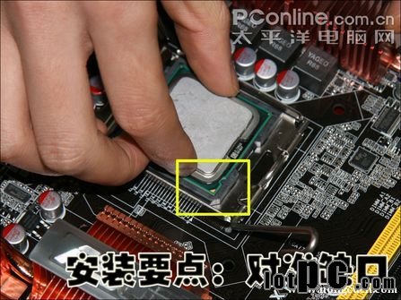 新手四步直接搞定!DIY裝機教程示意圖
