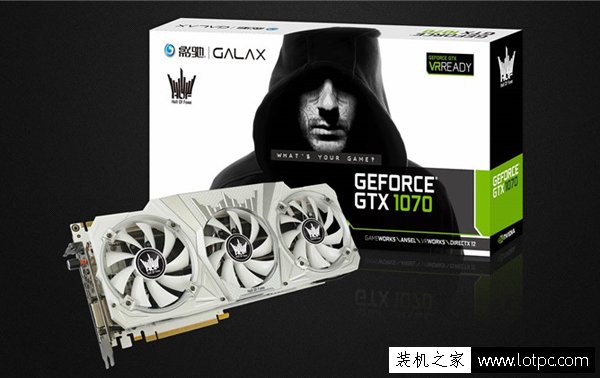 玩大型單機游戲電腦配置 i7-7700K/GTX1070游戲發燒友電腦配置單