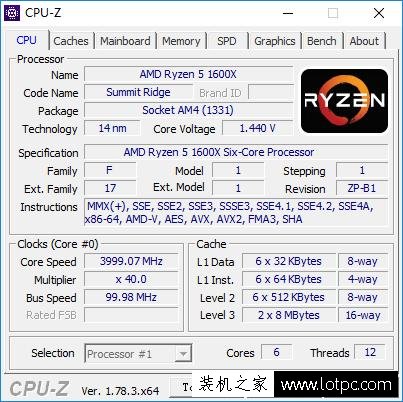 AMD Ryzen5 1600X怎么樣？AMD R5-1600X處理器性能測試及評測