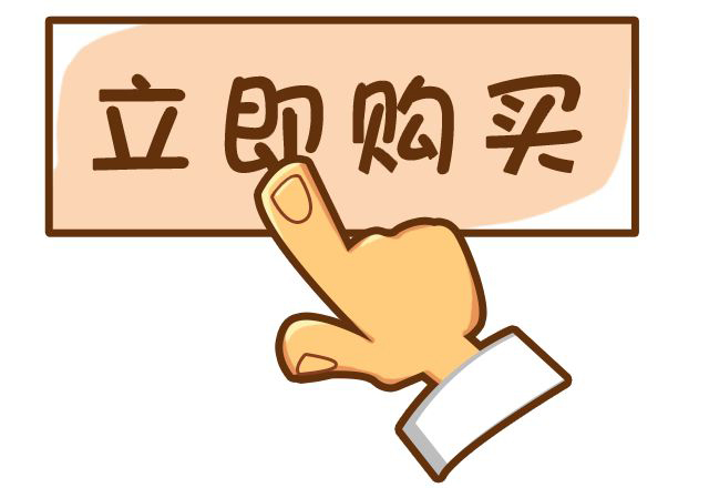 高品質全鋁迷你電腦主機推薦 適合家用/辦公/游戲的銳龍APU電腦配置