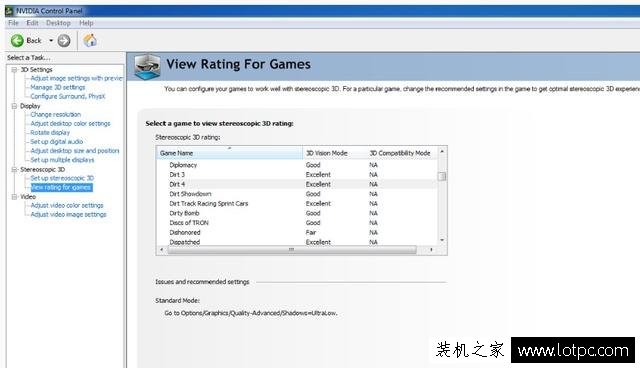 爽玩塵埃4，AMD銳龍Ryzen7-1800x配GTX1080Ti游戲主機配置推薦