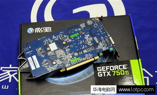 影馳GTX750 Ti 黑將顯卡顯存 組裝機配置單