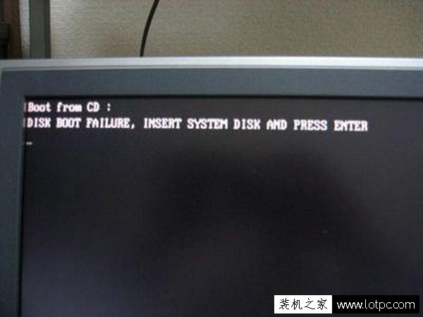 電腦開機出現英文字母開不了機 硬盤啟動錯誤故障原因以及解決方法