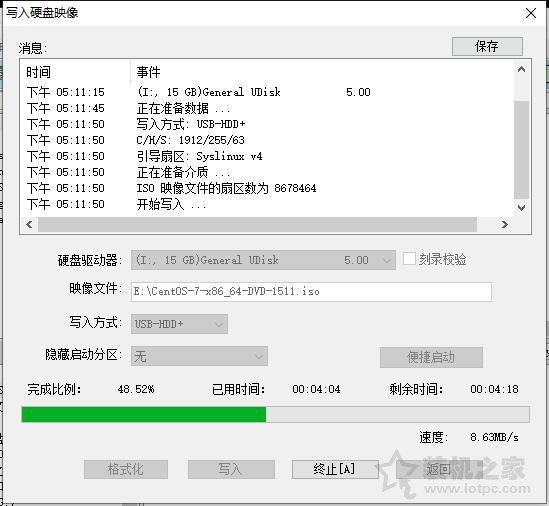 U盤如何安裝centos7系統？U盤安裝centos7詳細安裝圖解教程