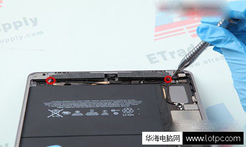 蘋果iPadAir 2