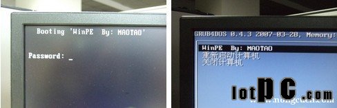 U盤安裝系統