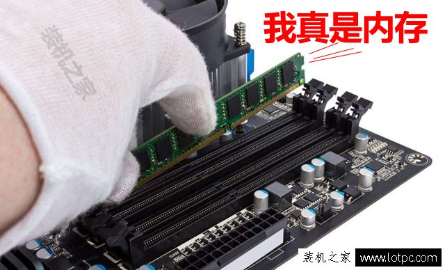 8g內存玩絕地求生卡頓怎么辦？絕地求生大逃殺內存設置優化圖文教程