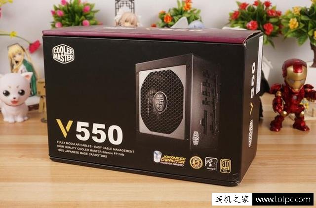 酷冷至尊V550電源怎么樣？酷冷至尊V550電源開箱及評測