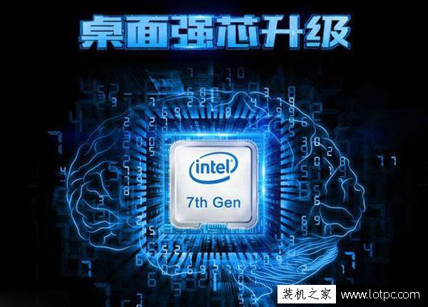 ITX迷你裝機方案 2000元七代奔騰G4560組建高清電腦主機配置單