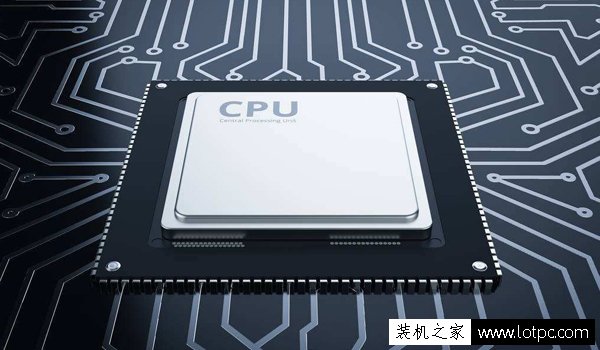 CPU虛擬化有什么作用？CPU怎么開啟虛擬化技術？