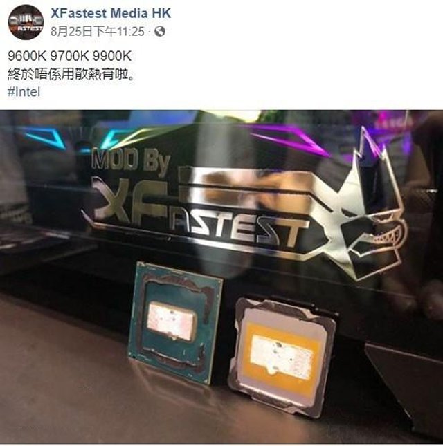 intel九代酷睿處理器的釬焊是什么？