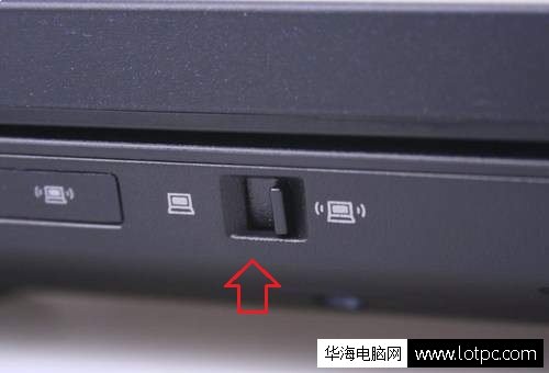 筆記本電腦無法連接到無線網絡的解決方法