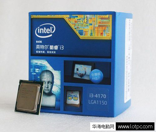 i3 4170盒裝
