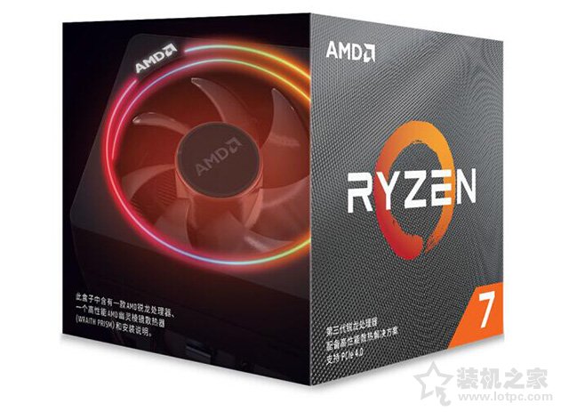 AMD銳龍R7-3700X配什么主板？三代銳龍Ryzen7 3700X與主板搭配知識