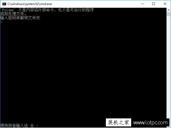 實用電腦技巧：簡單實用隱藏電腦文件的方法