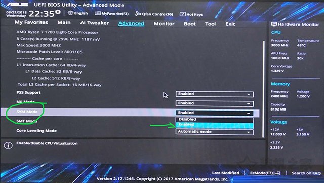 VM虛擬機提示“此主機支持AMD-V，但AMD-V處于禁用狀態”解決方法