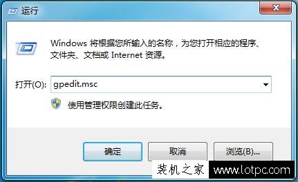 實用電腦技巧：如何設置電腦關機自動清理系統臨時垃圾文件？