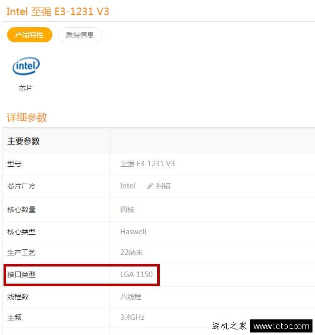 電腦硬件如何升級：PC硬件升級不盲目 對癥下藥最靠譜