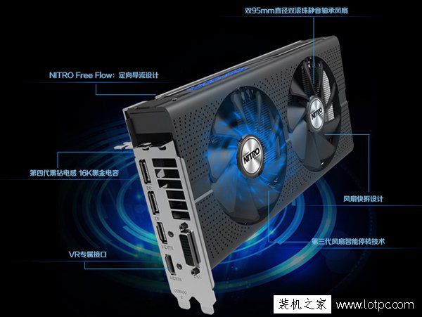 6500元intel志強E3-1230V5配RX480組裝臺式機配置推薦