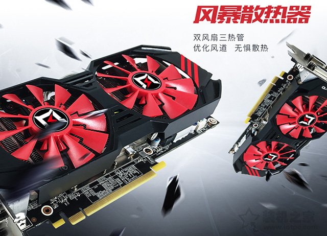 支持DDR4內存/Win7系統 i3-8100配GTX1060主打游戲的電腦配置方案