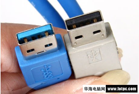 usb2.0和usb3.0區別