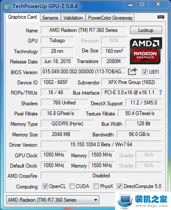 R7 360 GPU-Z檢測