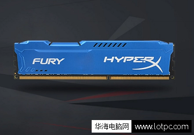 金士頓 駭客神條8G 1866內存
