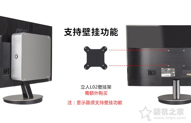 全鋁臥式迷你主機 2500元APU銳龍Ryzen3-2200G核顯ITX主機配置推薦