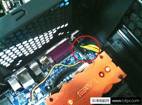 CPU的供電線接好